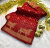 Tew Pure Dola Silk Saree Wholesalers In Delhi